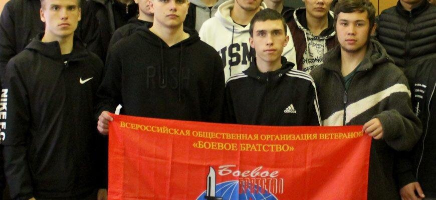 ПАТРИОТИЧЕСКОЕ ВОСПИТАНИЕ МОЛОДЁЖИ