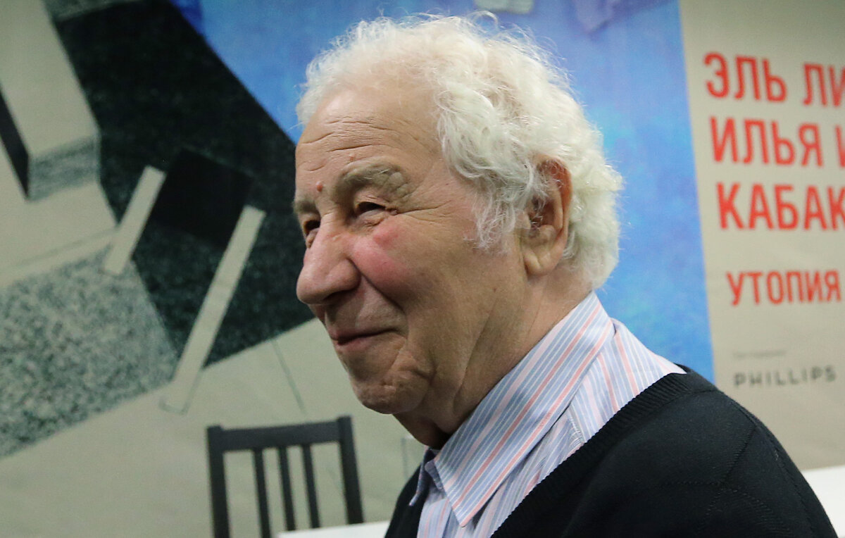    Илья Кабаков  Сергей Фадеичев/ТАСC