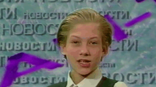 гиф автора. Боря в передаче "Там-там новости"