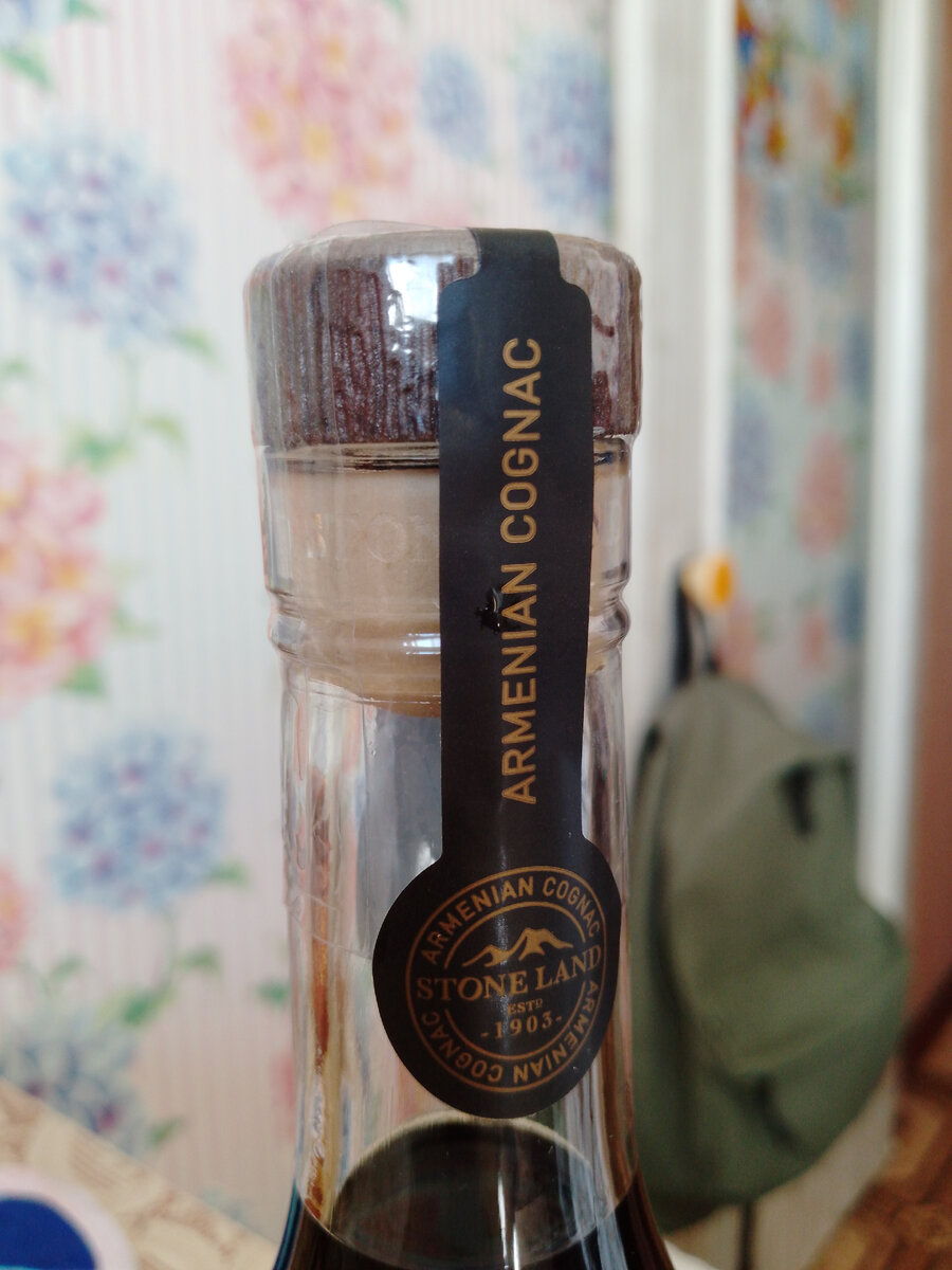 Запаковано красиво