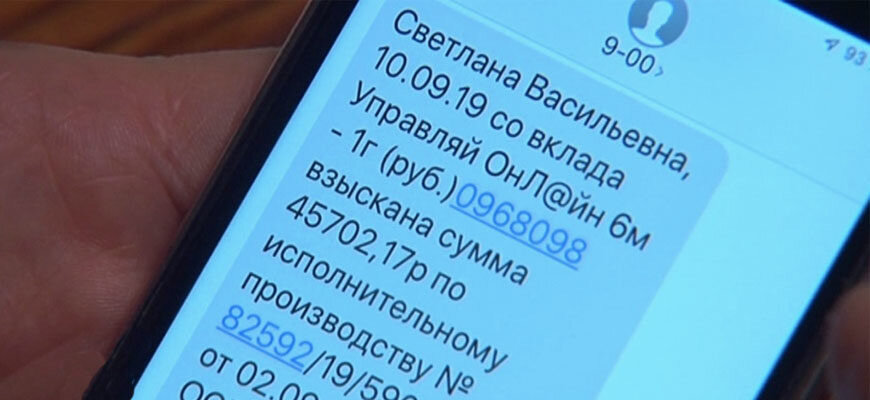 PrtSc автора.