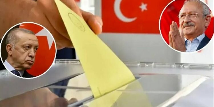 Выборы в Турции