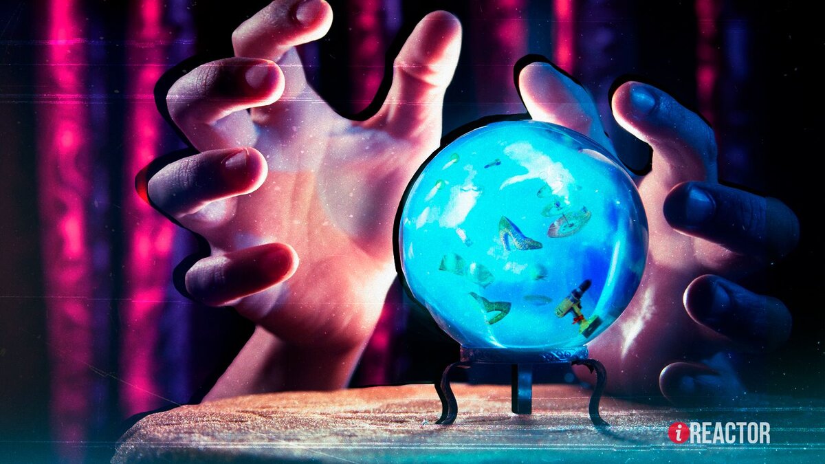    Инфореактор