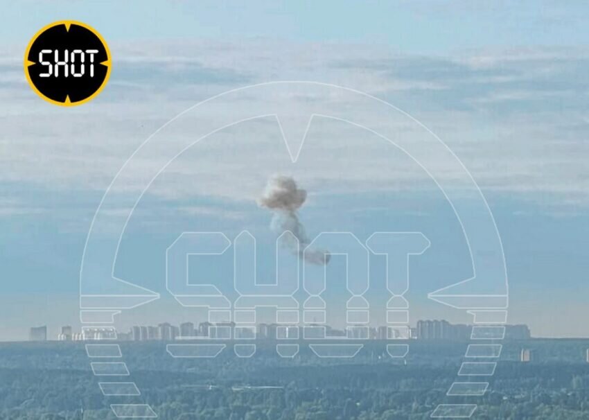    Фот телеграм-канала SHOT