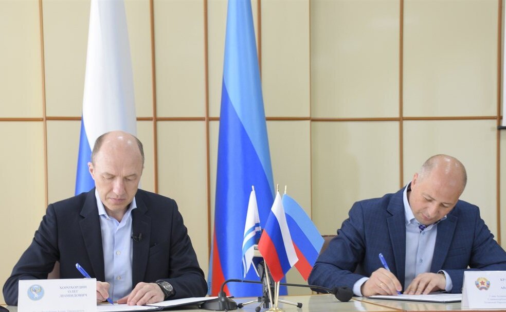 Фото: «ЛуганьМедиа»