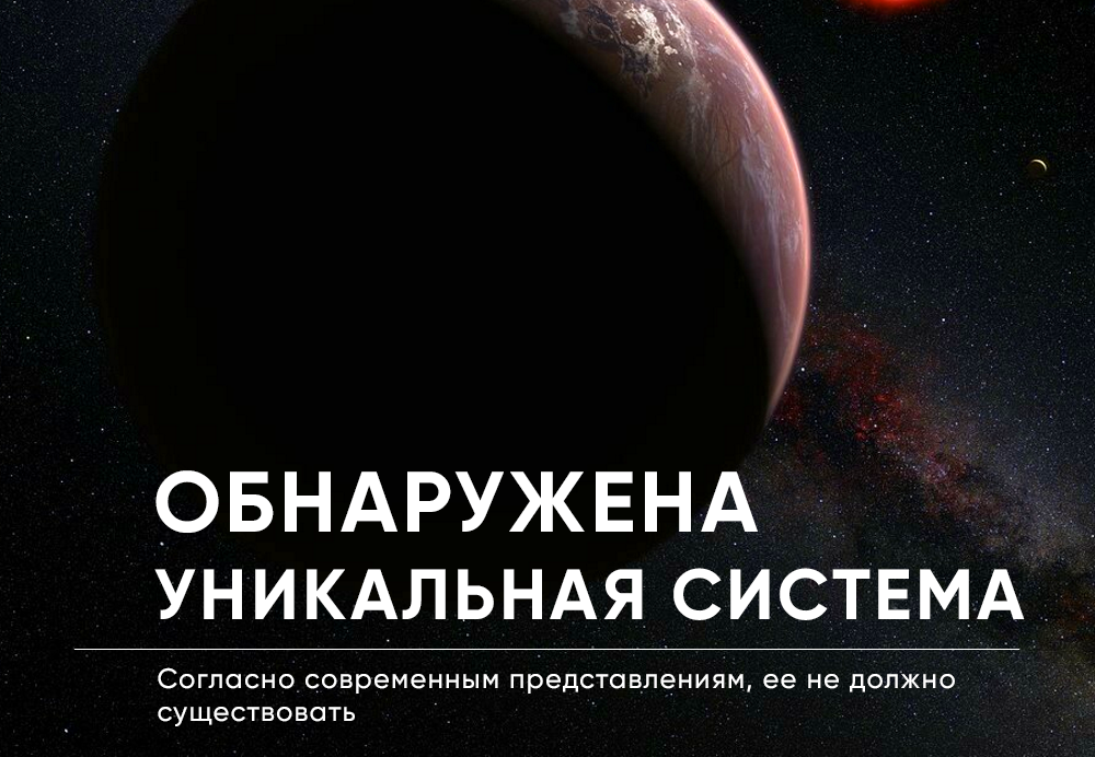 -1-2