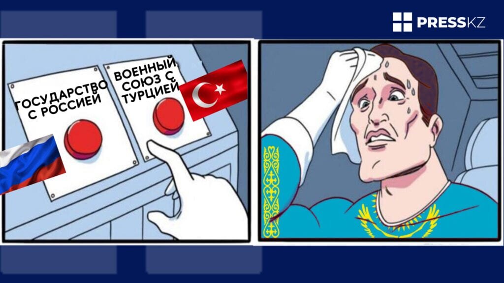    press.kz Дина Алиева