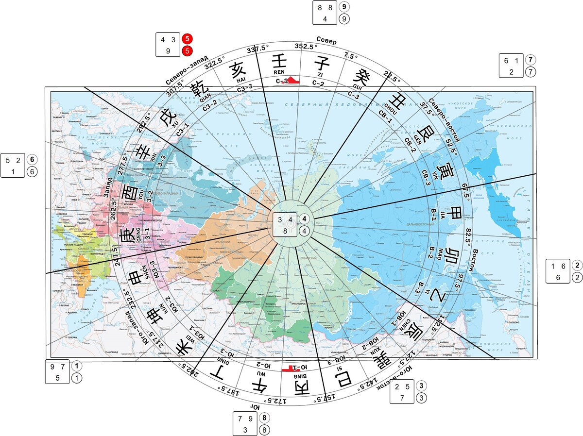 Карта России с наложенными секторами фэн-шуй, июнь 2023 года.