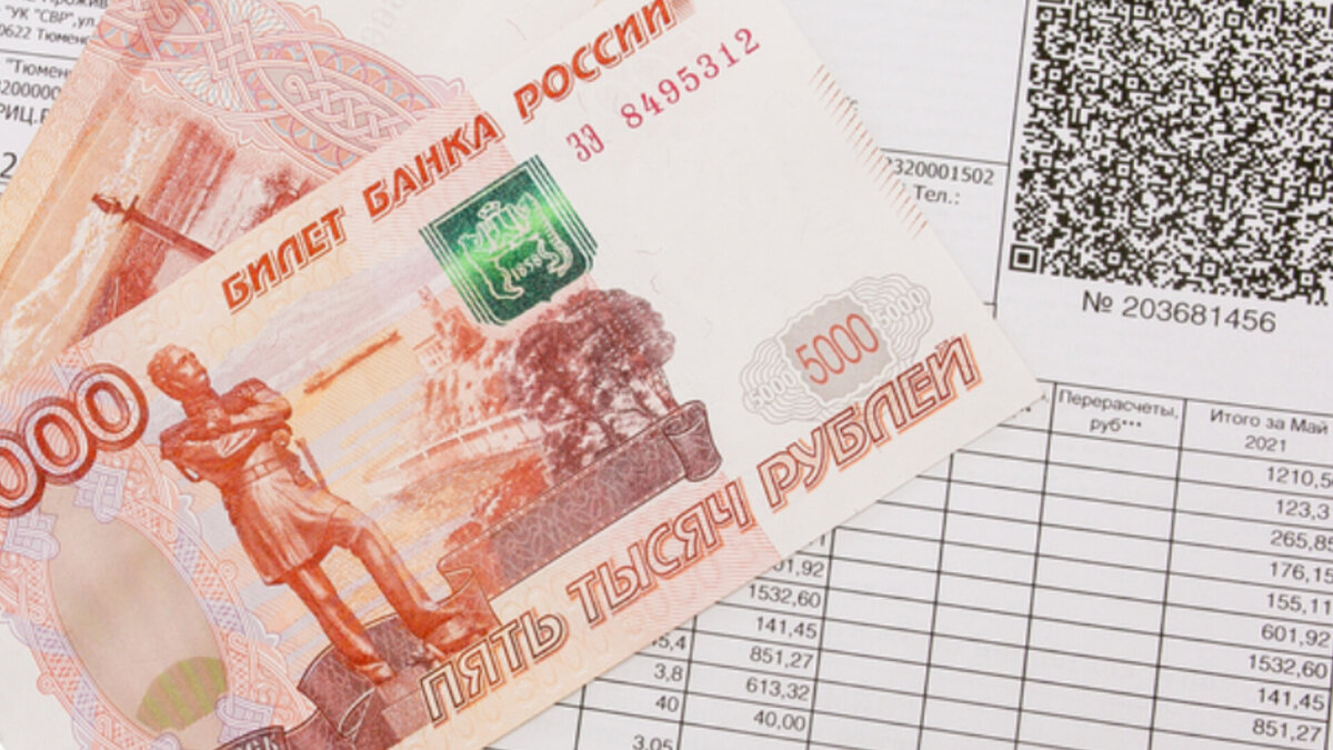 Если где-то можно сэкономить на бытовых нуждах - экономьте