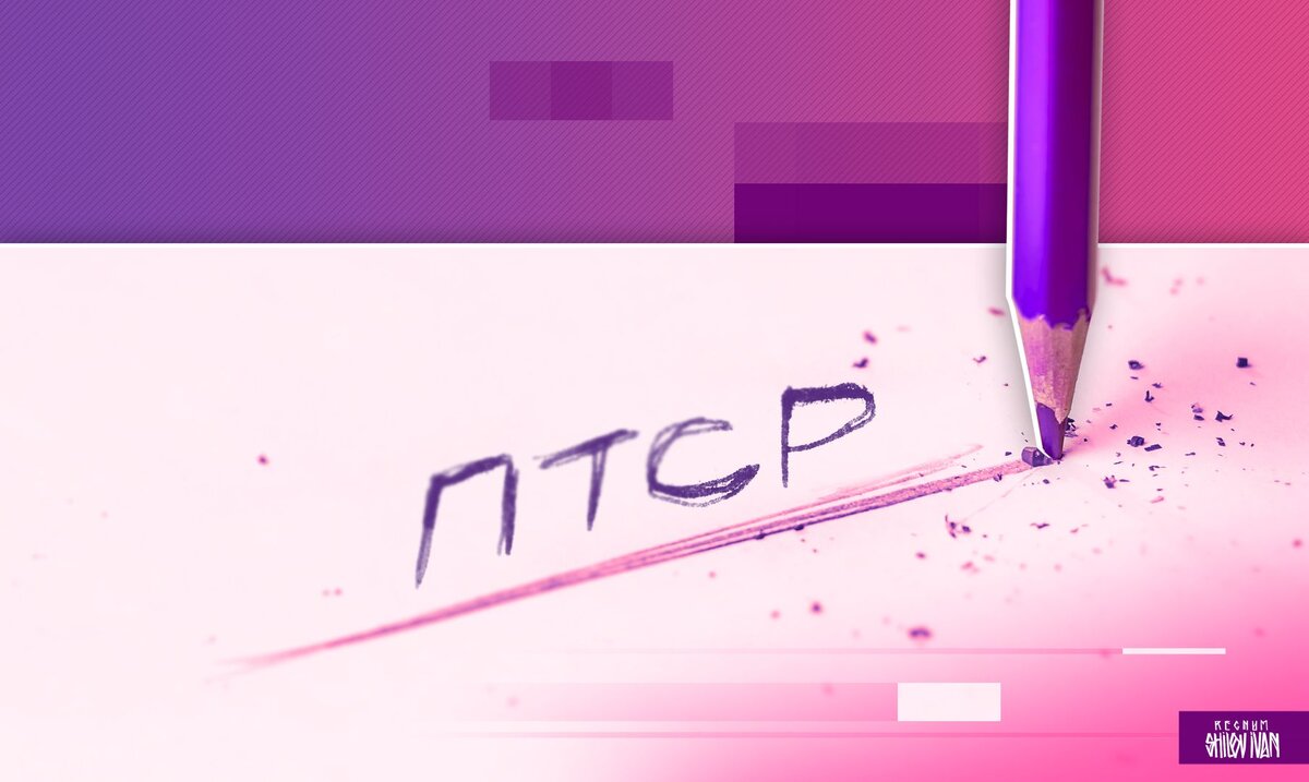    Иван Шилов (с) ИА REGNUM