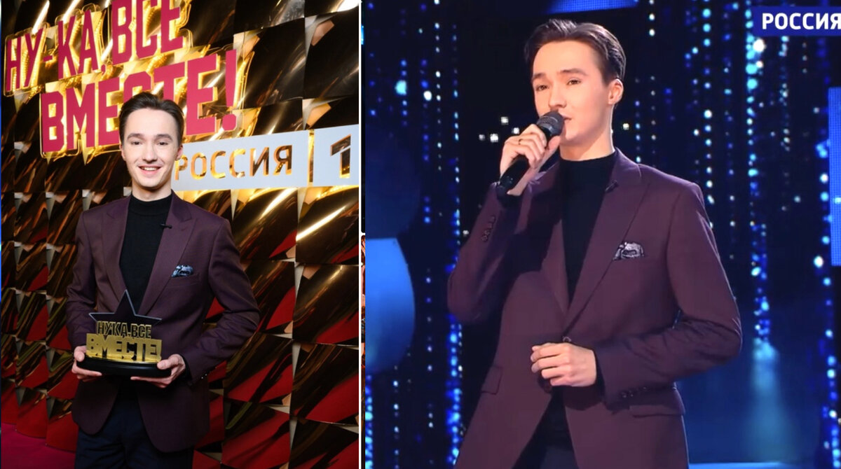 Коллаж сделан автором 