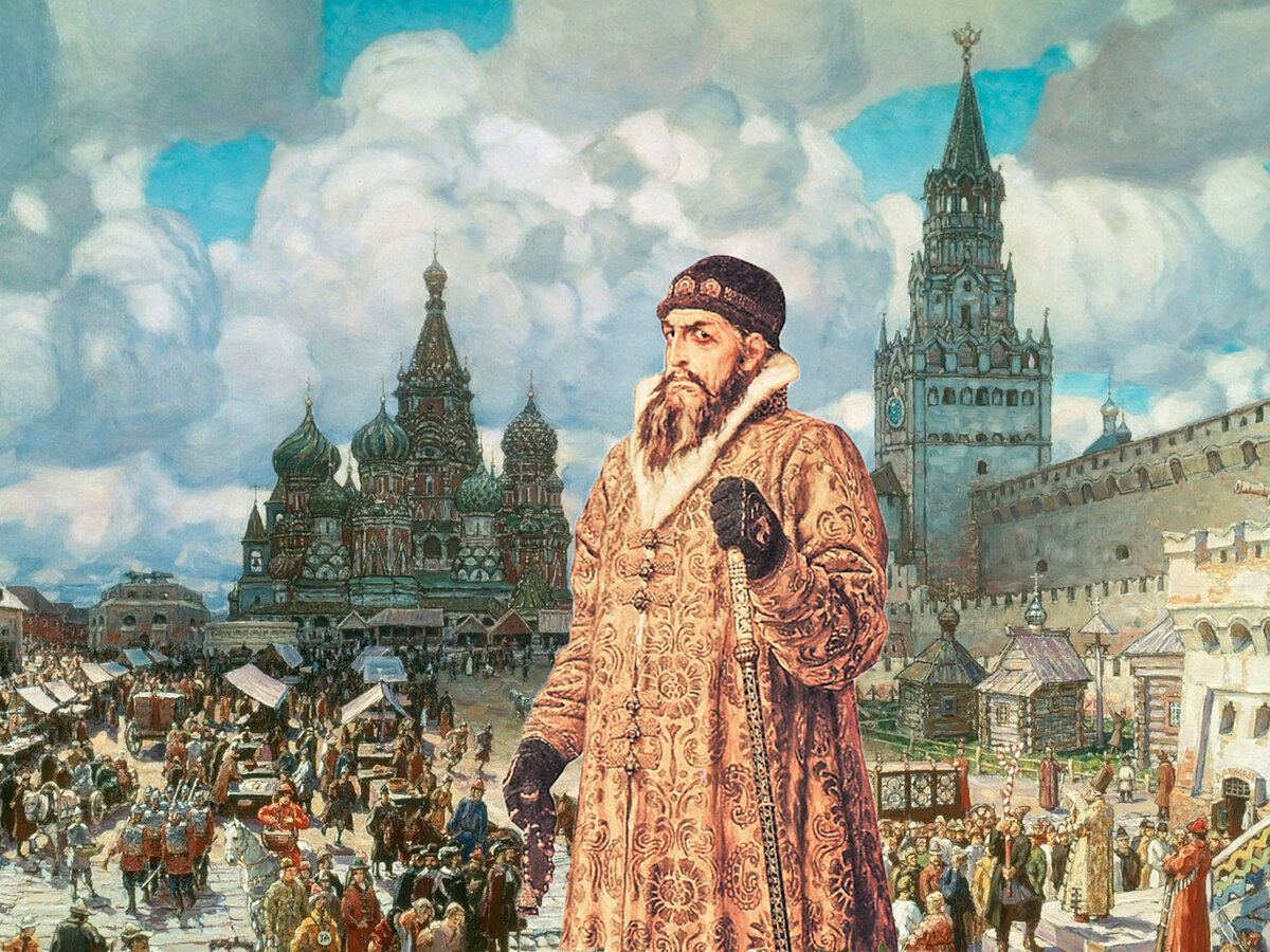 9 16 век история россии. Россия в правление царя Ивана Васильевича Грозного.