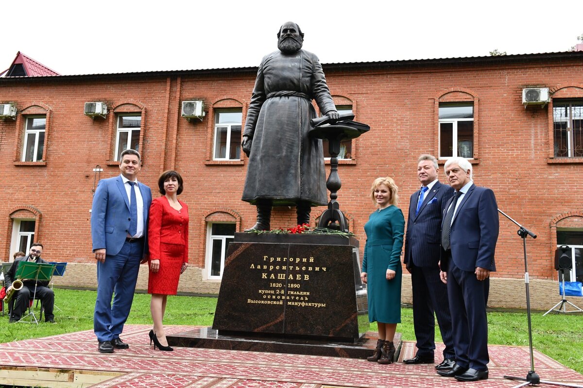 Официальное открытие памятника, из открытых источников 