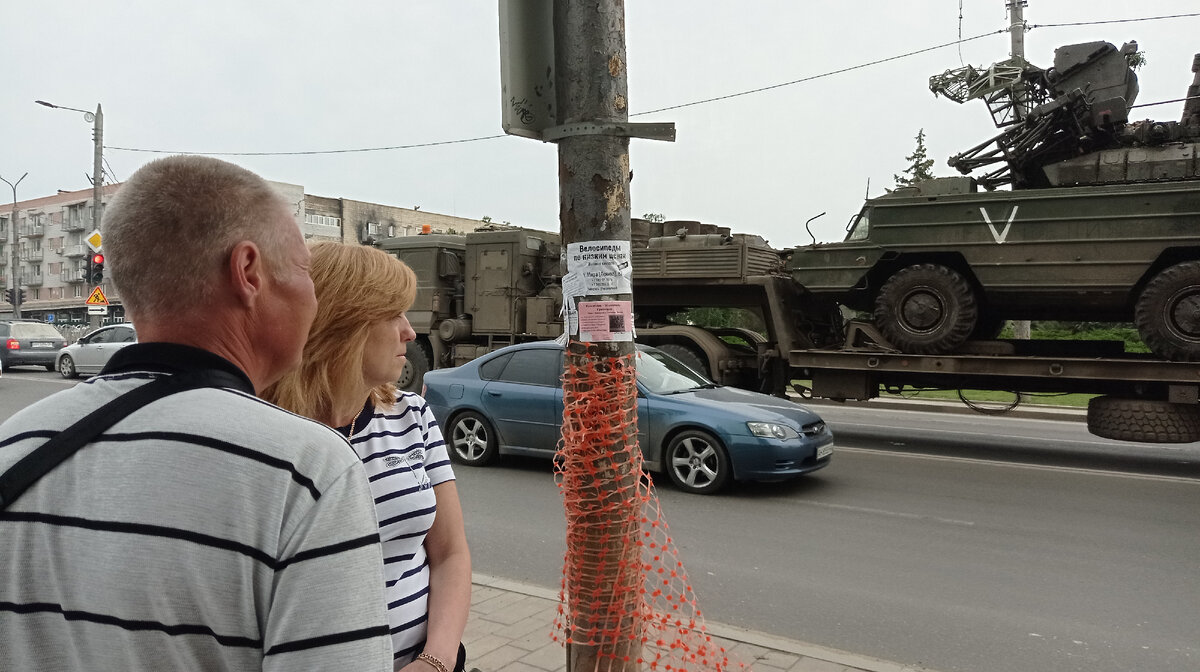 Как пройти в библиотеку в Мариуполе | Записки скучающего штурмана | Дзен