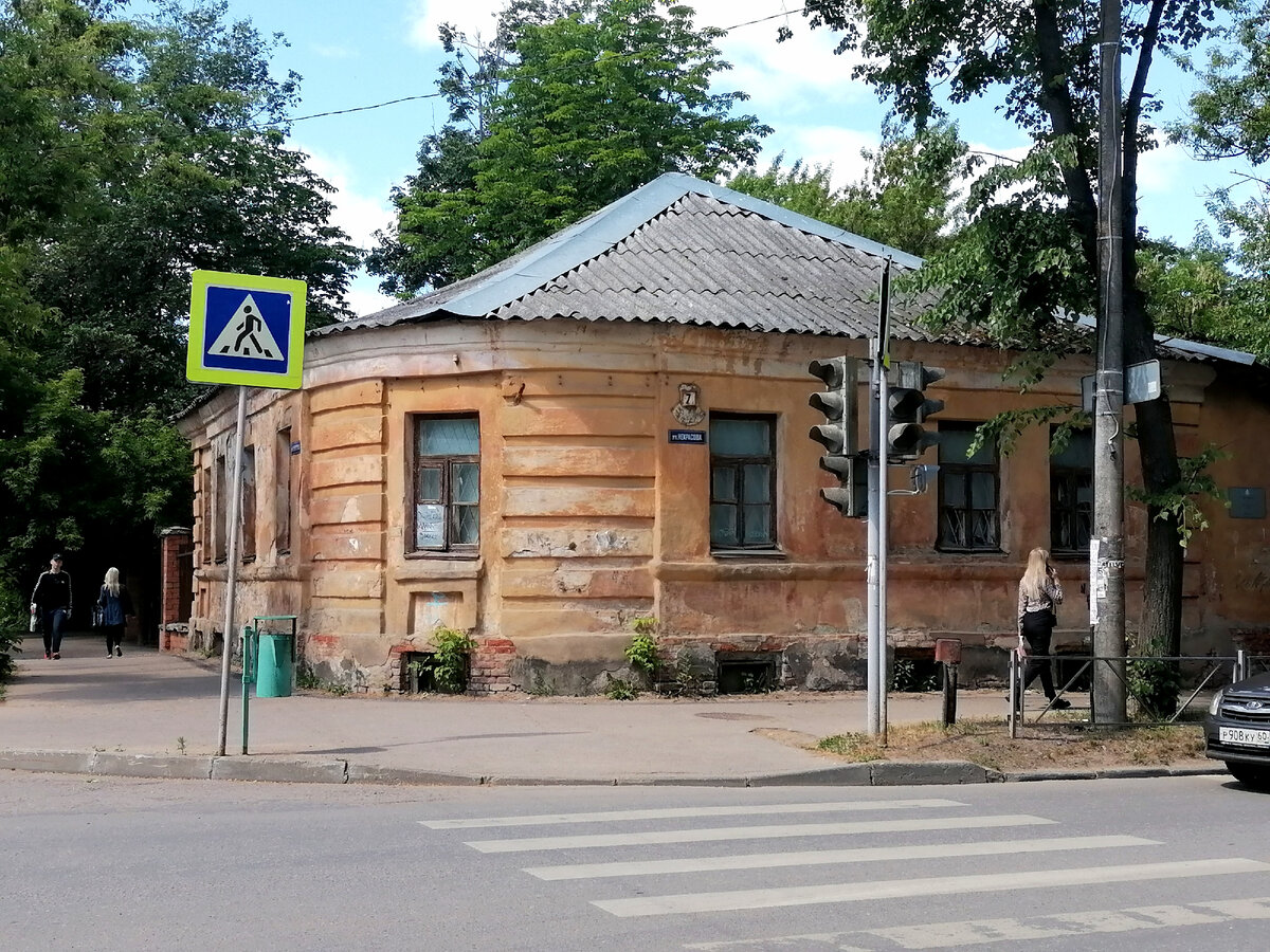 Достопримечательности города Великие Луки, огромные чебуреки и 23,5 тыс  шагов. | Gold_stories | Дзен