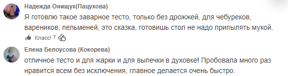 -2-2