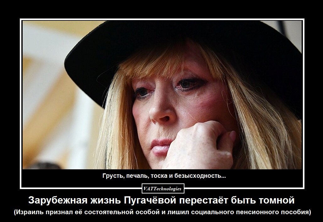 При создании картинки-коллажа использовано фото, свободно взятое в сети Интернет