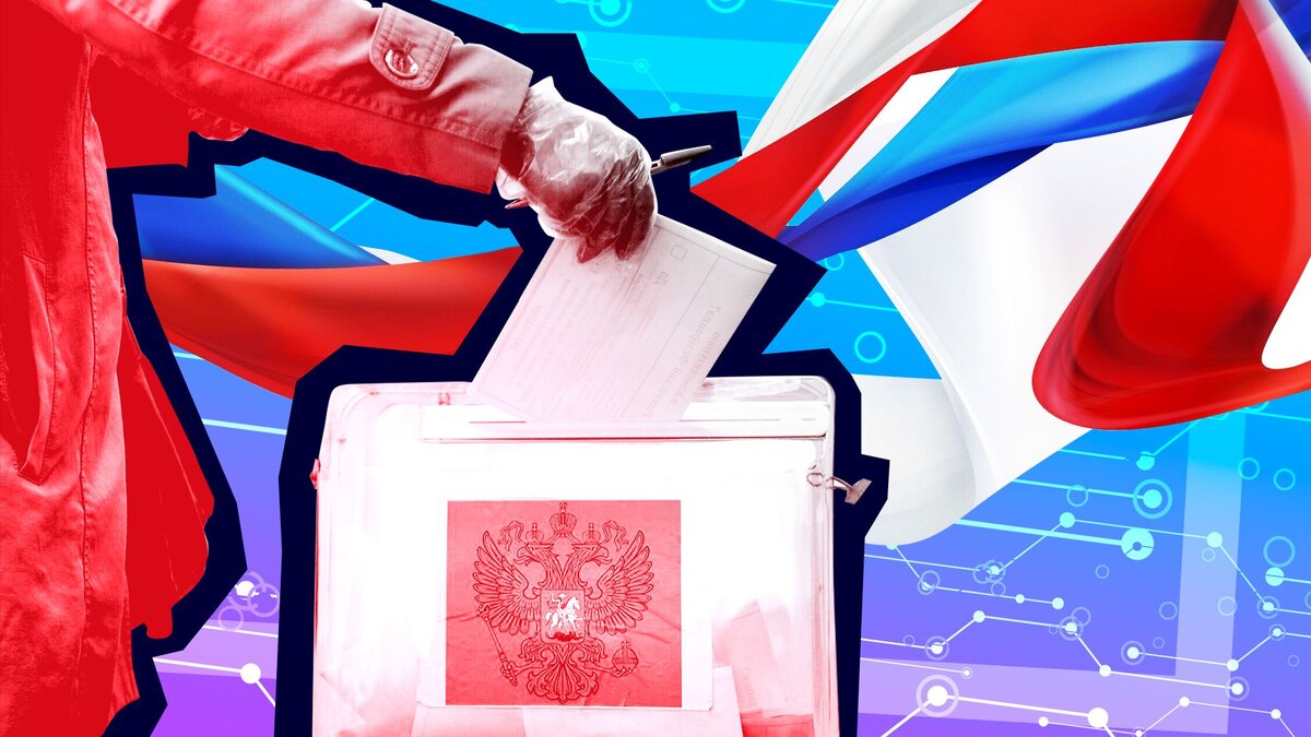 Голосование 10 часов. Выборы мэра Москвы (2023) фото. Выборы в Госдуму. Избирательная кампания 1992 г.. 10 Сентября 2023 – единый день голосования лого.
