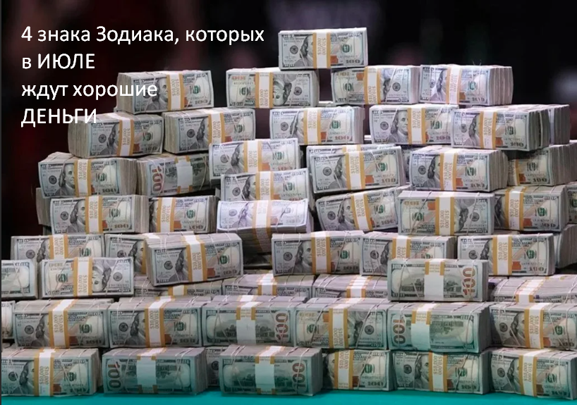 Фото из открытого источника Яндекс