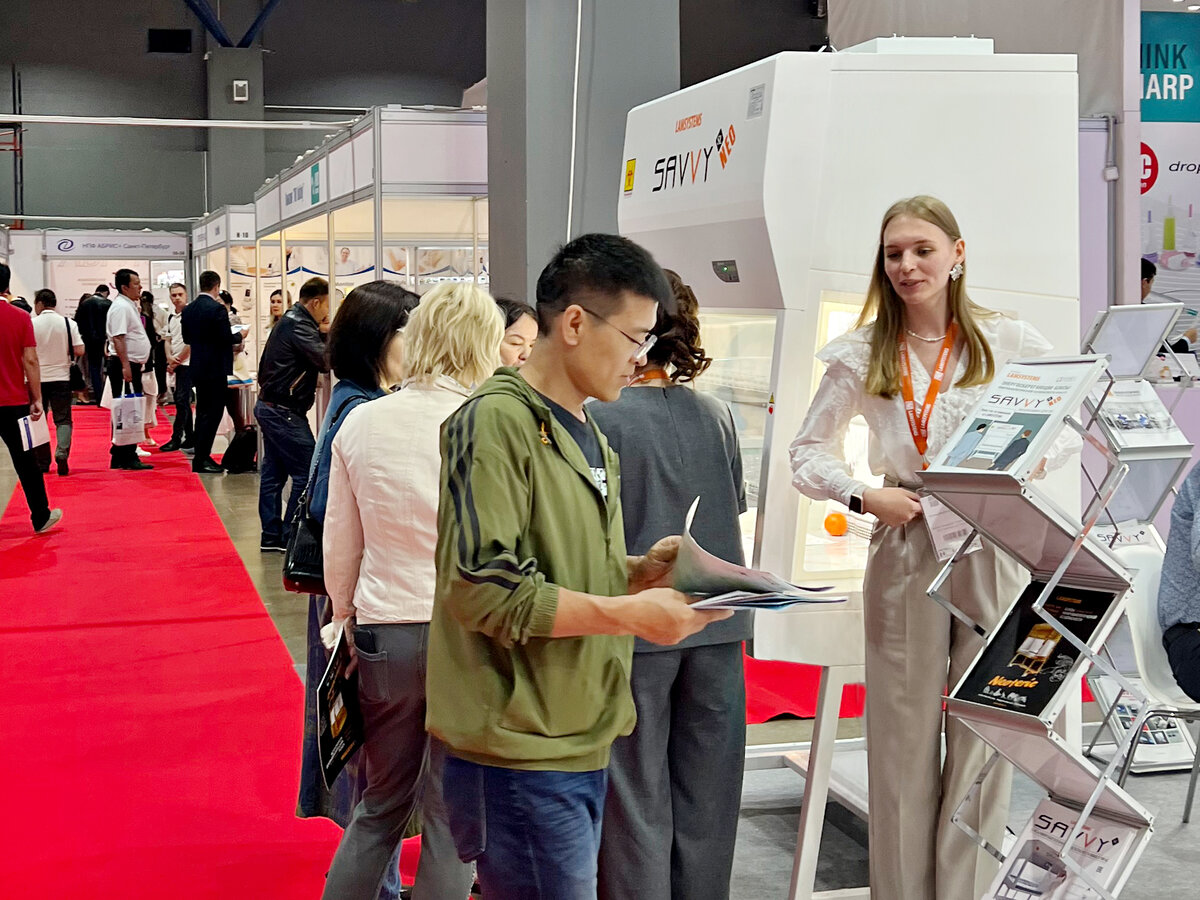 Выступать на выставке компаний. Французские компании. Интерактивный музей россия моя история волгоград. Лаборатория будущего выставка. Выставка «чувство города».