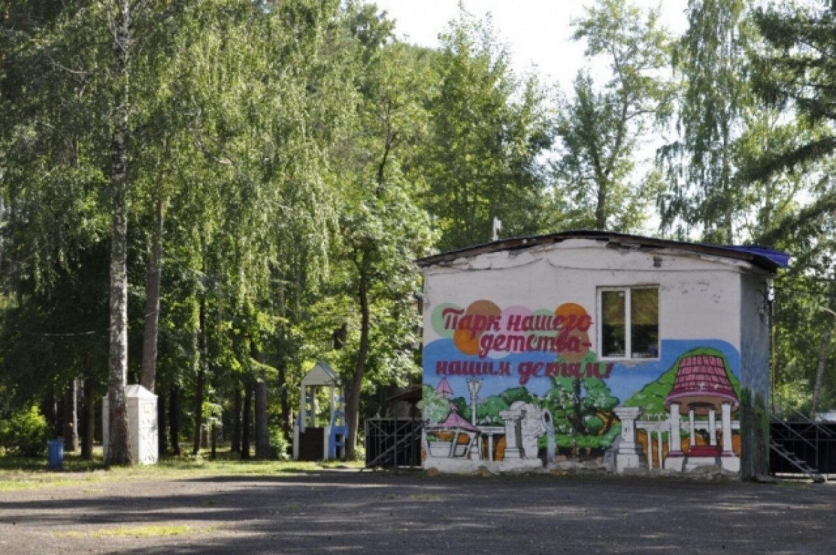    Парк «Уралмаш» будет благоустроен за счет городского бюджета