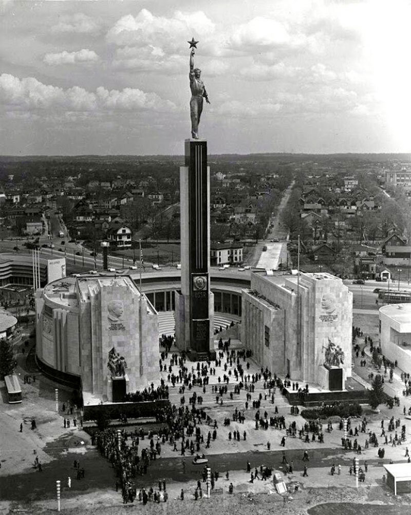 "Рабочий со звездой" на Всемирной выставке в Нью-Йорке 1939-1940 годов