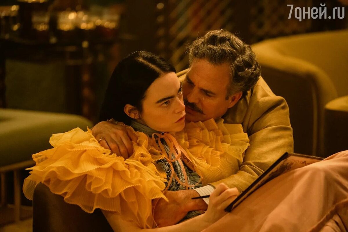    «Бедные-несчастные», реж. Йоргос Лантимос Кадр из фильма