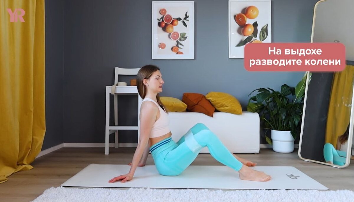 Топ-3 упражнения для сочных ягодиц | Yoga Roggelin онлайн школа йоги | Дзен