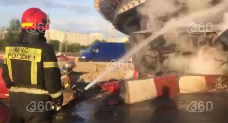 Аварии в москве утром