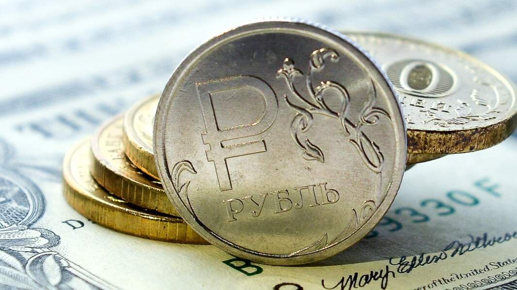 Руби валюта. Финансы рубли. Минфин и биток.