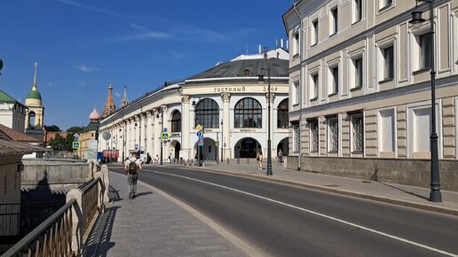 Московский гостиный двор