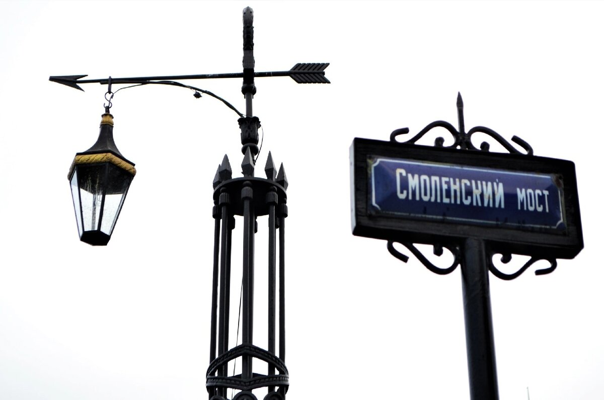 Источник: Библиотека № 5