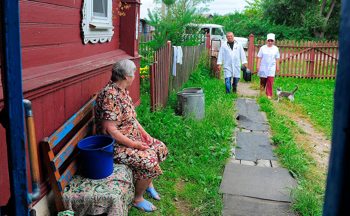 Фото: foto-ram.ru