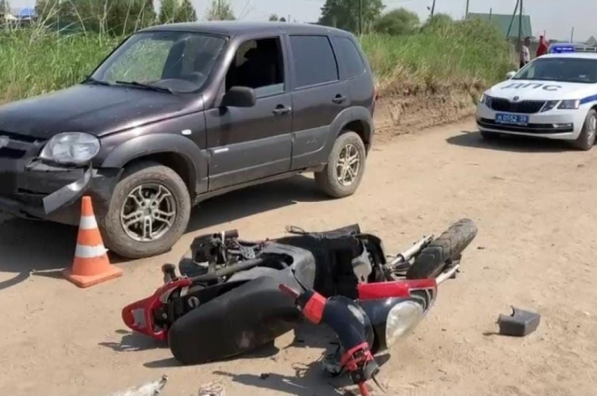    15-летний мотоциклист врезался в машину в Иркутской области