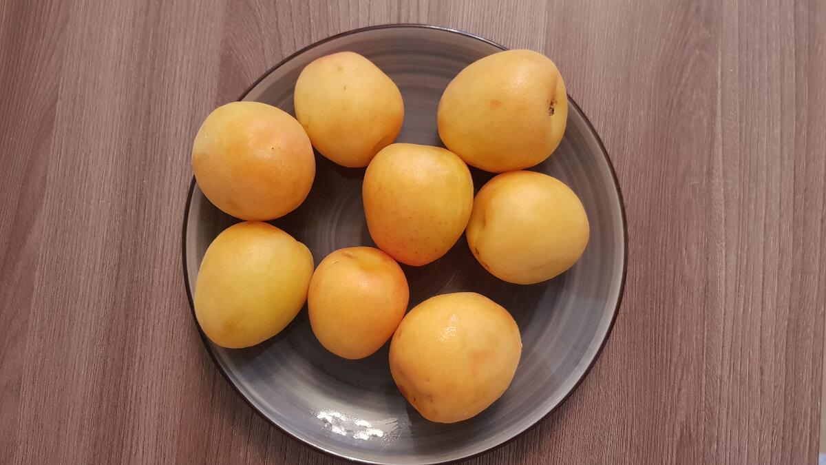 Абрикосы (Магнит)