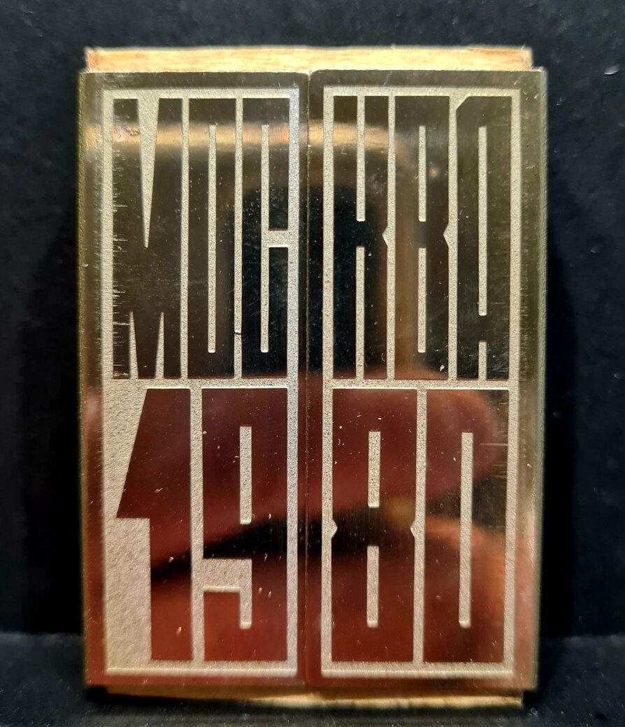 Винтажная Спичечница СССР Москва Олимпиада 1980 год.