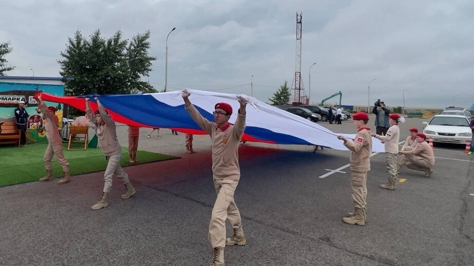 Праздничный день