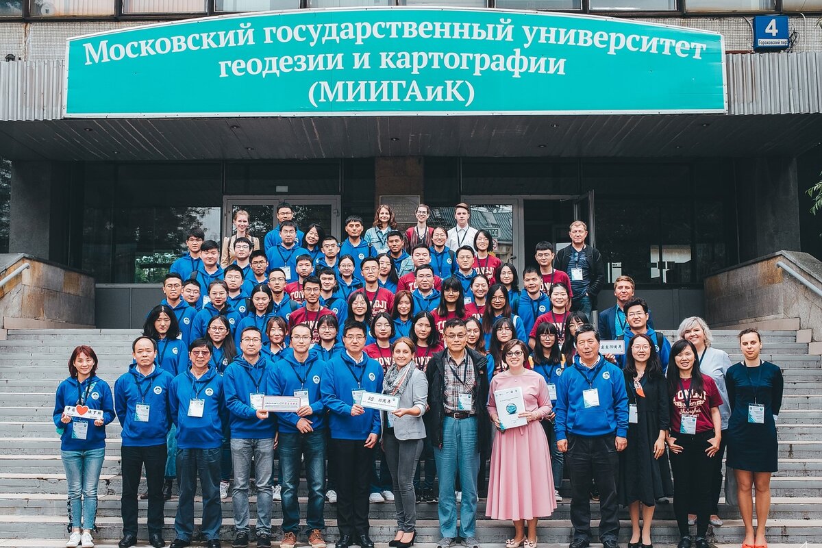 ГЕОМИР в МИИГАиК 2011
