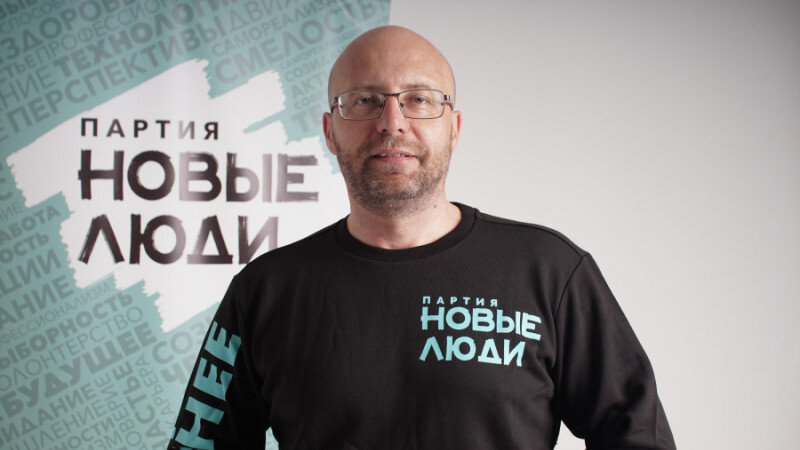     Владислав Вакаев. Партия «Новые люди».