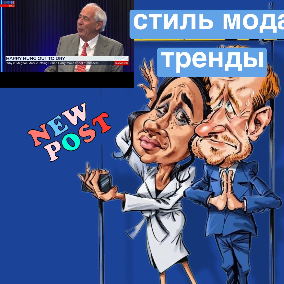 Меган марч все книги