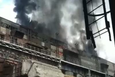    Пожар на Новочеркасской ГРЭС ©Скриншот