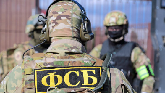    В Краснодарском крае арестовали подростка по обвинению в подготовке теракта Алина Городниченко