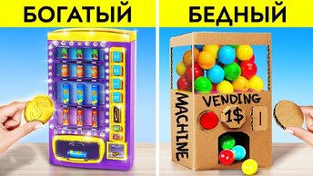 БОГАТЫЙ VS БЕДНЫЙ УЧЕНИК || Необычные поделки VS дорогие гаджеты от 123 GO! CHALLENGE