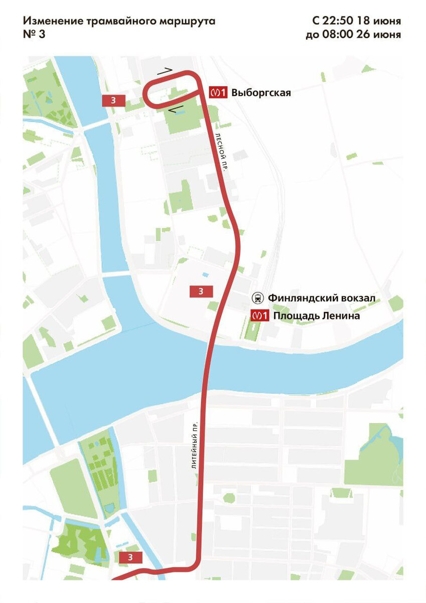 Карта перекрытия дорог в санкт петербурге