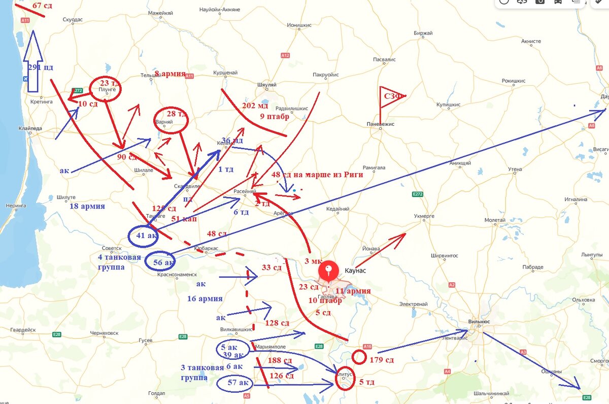 Схема приграничного сражения в Прибалтике