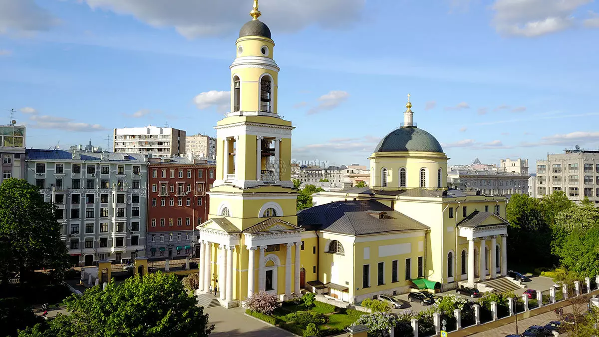 Церковь вознесения господня ул анохина 7а фото