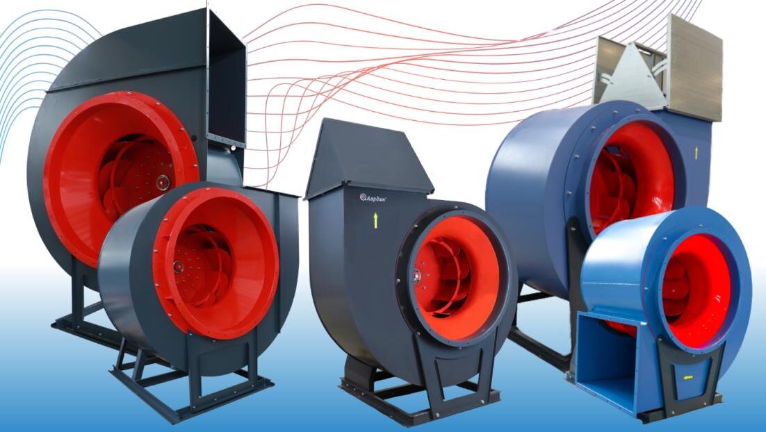 Радиальные вентиляторы «Аэрдин» СТУД-РС, СТУД-РСЛ, ПОСТ-РС, РАСП, СТУД-РП, СТУД-РПЛ, ПОСТ-РП, ПРАД