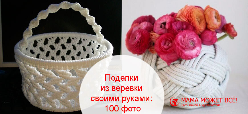 Как продвигать блог с помощью Pinterest: стратегии и лайфхаки