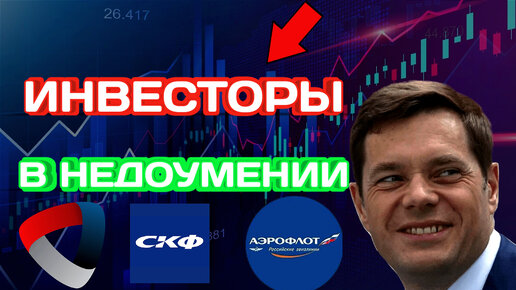 Северсталь инвестиционные проекты