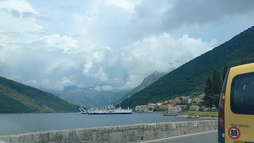 Паромная переправа через Которский залив. Bay of Kotor. Ferry crossing.